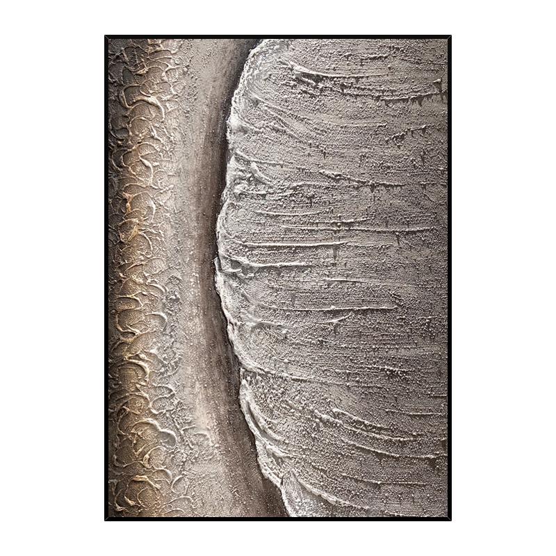 ZINE Brown 3D Texture